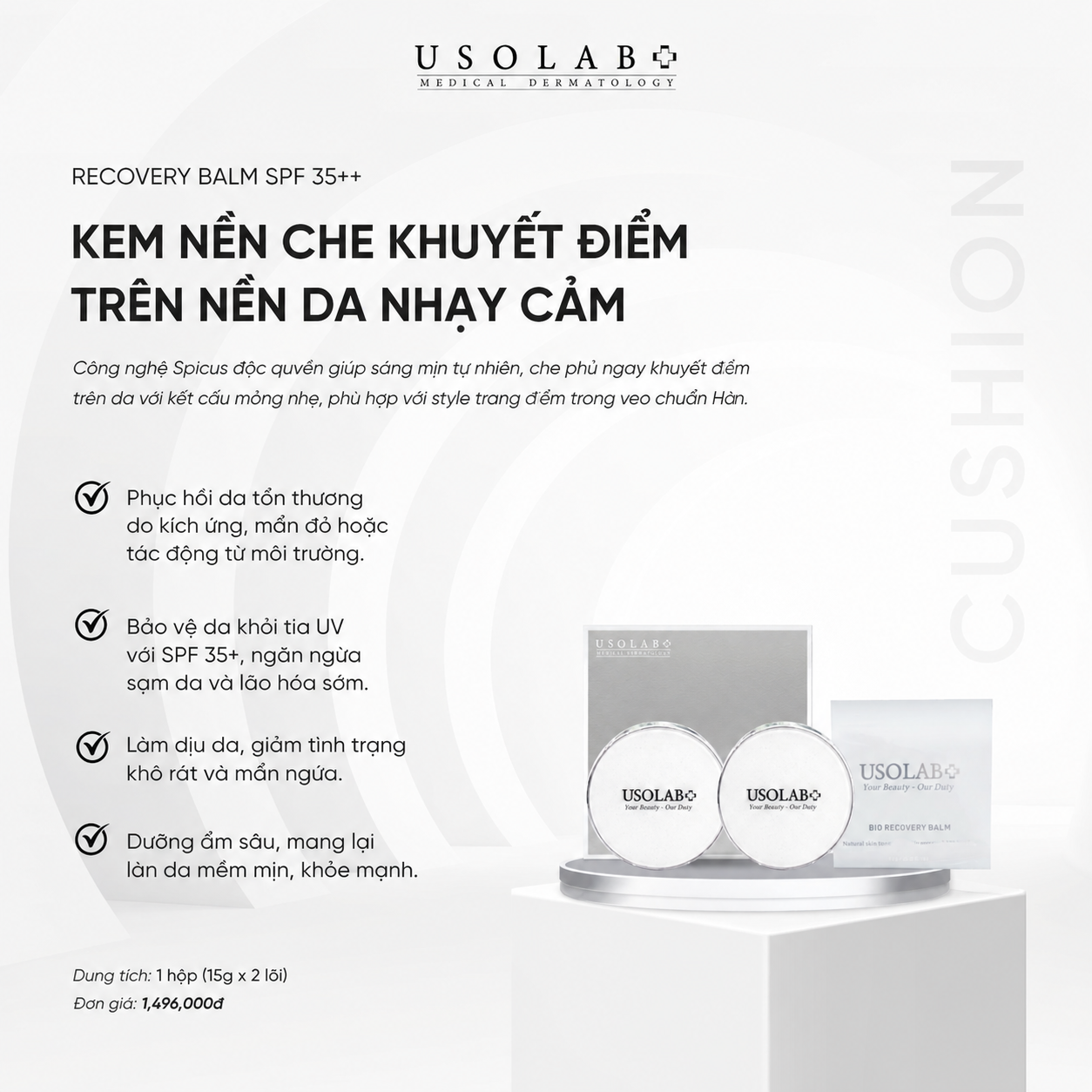 Usolab Recovery Balm spf 35+++