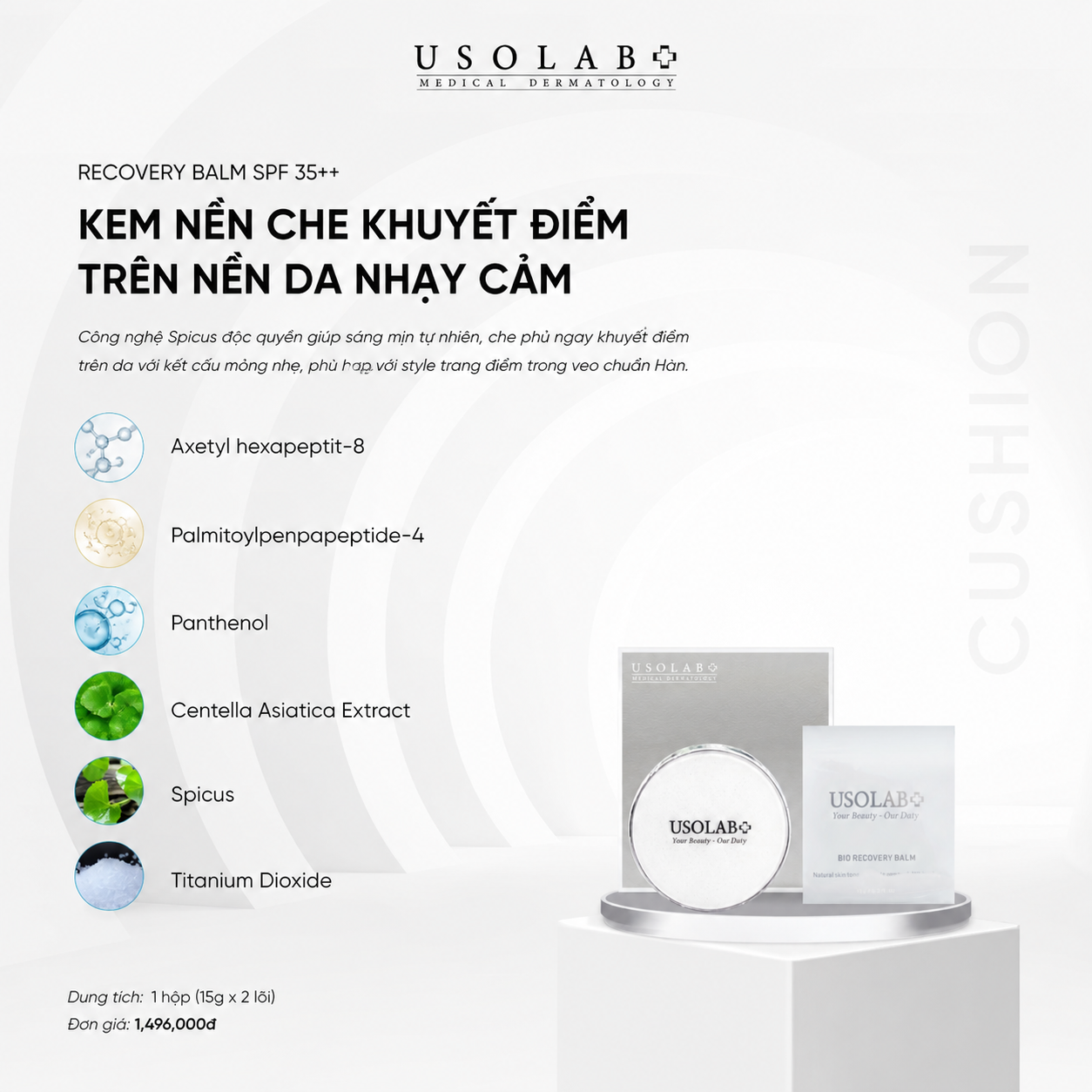 Usolab Recovery Balm spf 35+++