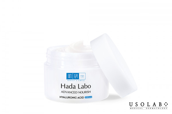 Hada Labo Advanced Nourish
