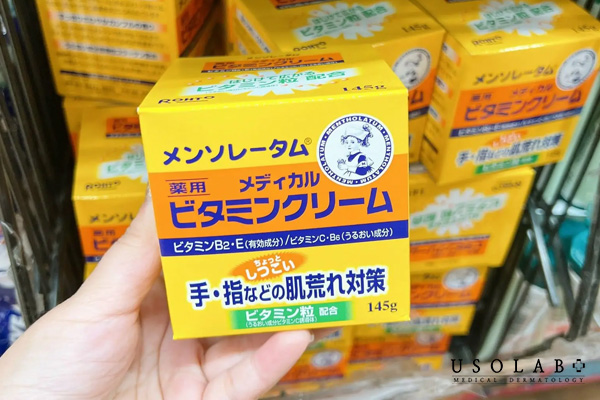 Rohto Mentholatum Medical Cream