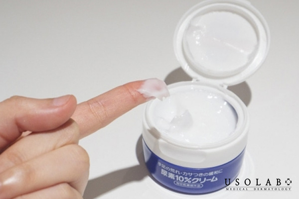 Urea Cream Shiseido