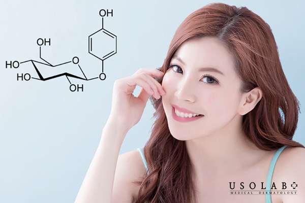 Một số hoạt chất như arbutin, glutathione giúp kiểm soát sản sinh melanin