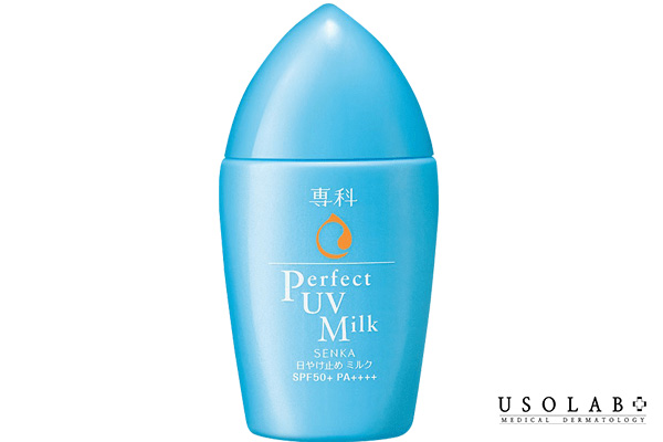 Senka Perfect UV Milk