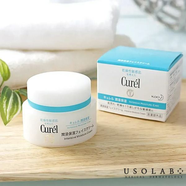 Kem dưỡng ẩm Curel Hydra Therapy