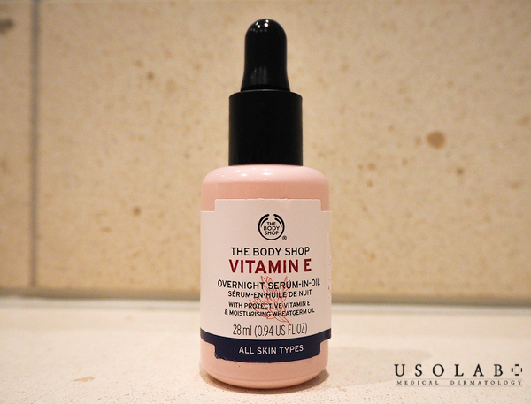 The Body Shop Vitamin E Overnight Serum-in-Oil The Body Shop Vitamin E Overnight Serum-in-Oil