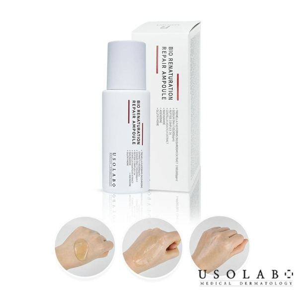 Bio Renaturation Repair Ampoule Bio Renaturation Repair Ampoule