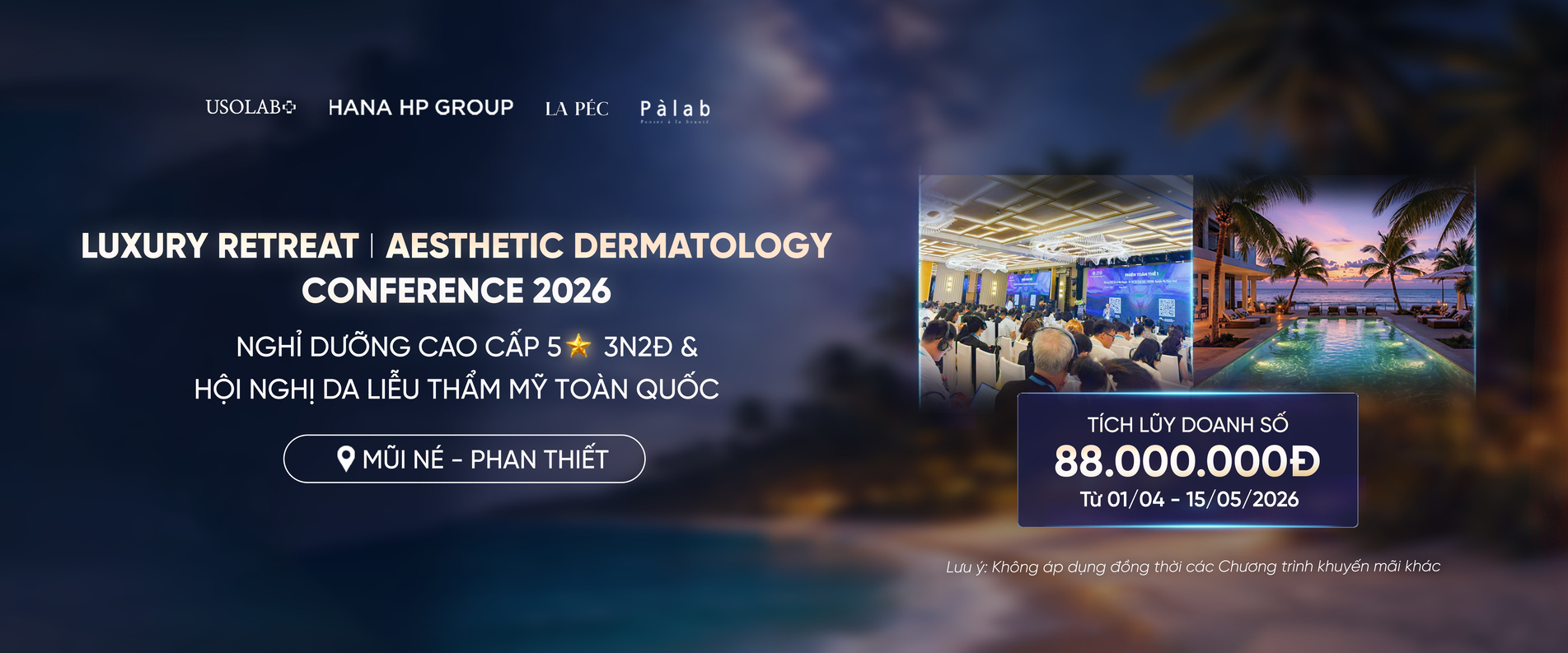 𝗟𝗨𝗫𝗨𝗥𝗬 𝗥𝗘𝗧𝗥𝗘𝗔𝗧