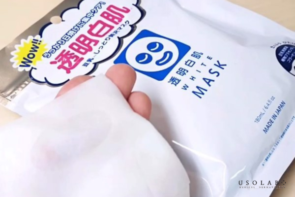 Mặt nạ trắng da Toumei Shirohada White Mask Mặt nạ trắng da Toumei Shirohada White Mask