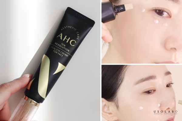 kem mắt ahc của hàn quốc
