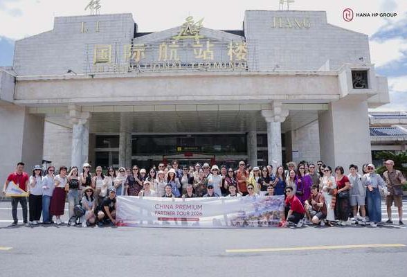 china-tour-2026-2